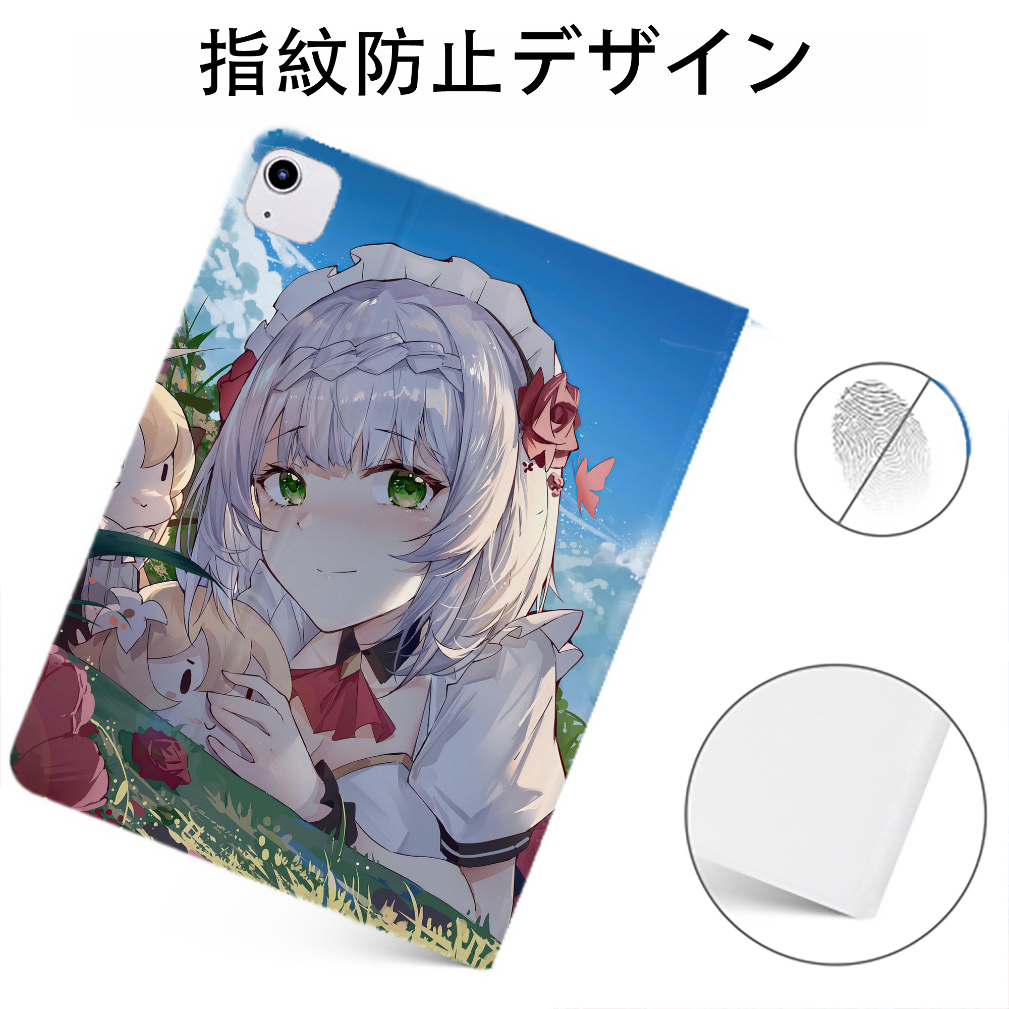げんし神 genshin IPadケース ペンホルダー付き ブックスタイルデザイン